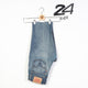Vintage Levi's 529 Bootcut Jeans